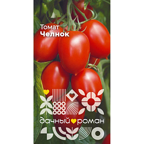 Семена Томат Челнок, 0,1гр. "Дачный роман"