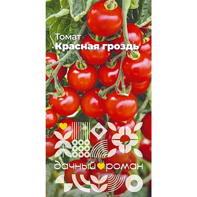 Фото Семена Томат Красная гроздь, 0,05 гр. Дачный роман