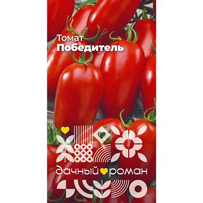 Фото Семена Томат Победитель, 0,1 гр. Дачный роман