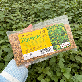 Горчица 200гр