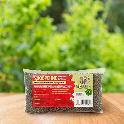Удобрение для томатов и паслёновых Земляки 200гр