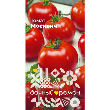 Фото Семена Томат Москвич, 0,1 гр. Дачный роман