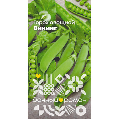 Семена Горох овощной Викинг, 5 гр. Дачный роман