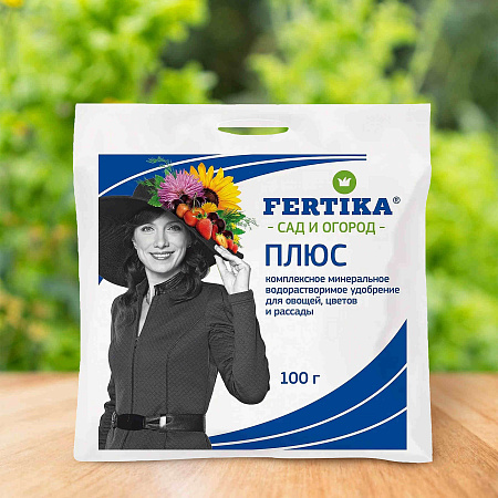 Фото Кристалон Весна-лето