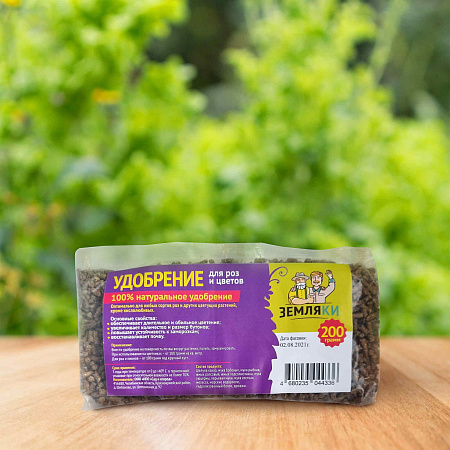 Фото Удобрение для роз и цветов Земляки 200гр