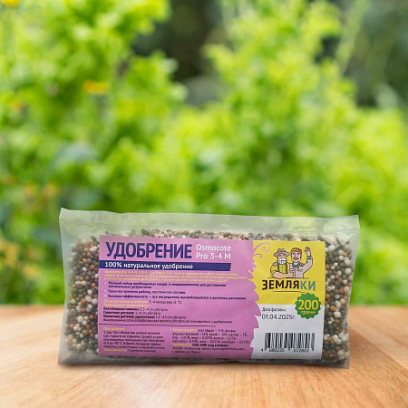 Фото Удобрение Osmocote Pro 3-4 M Земляки 200гр