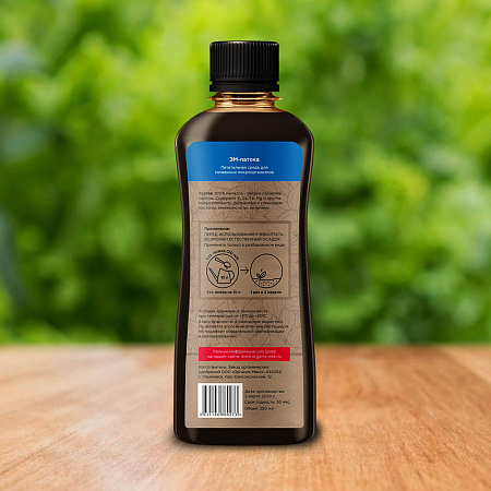 Фото Эм-патока 250мл