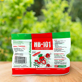 НВ-101