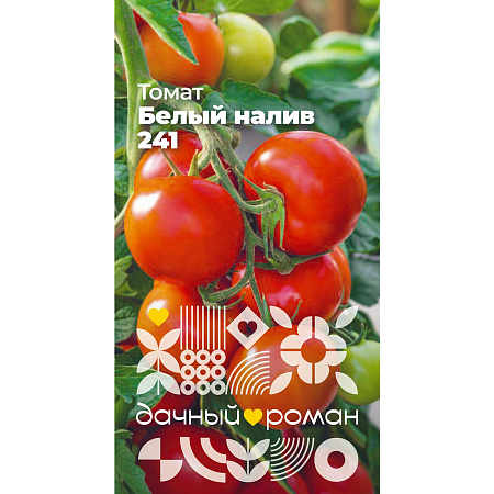 Фото Семена Томат Белый налив 241, 0,1 гр. Дачный роман